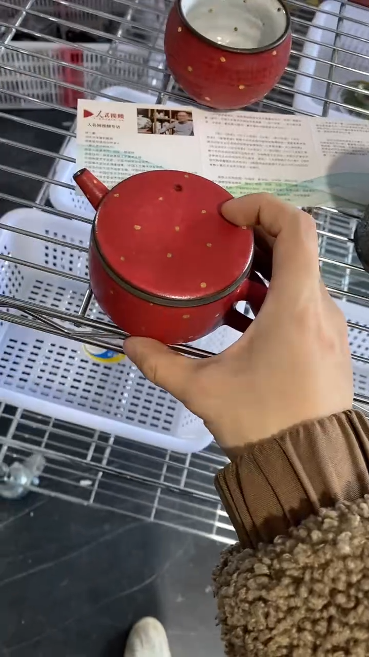 瓷片陶瓷茶具茶器
