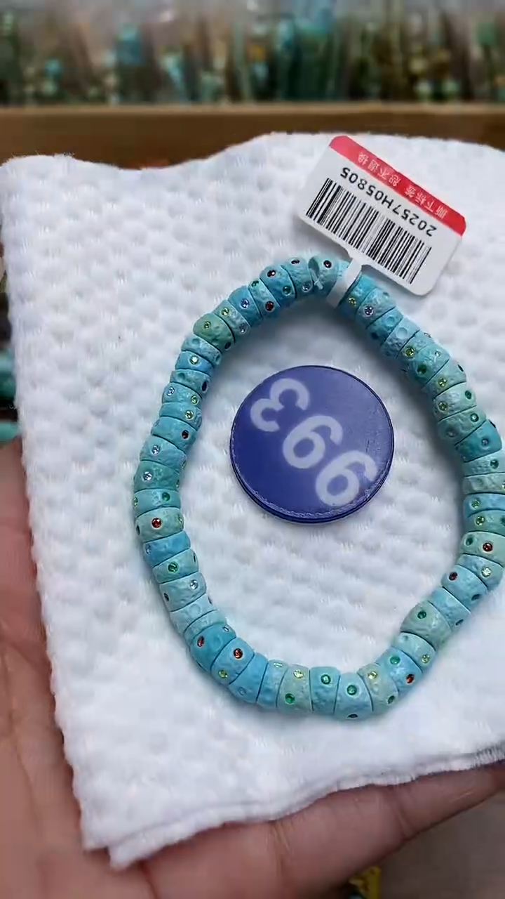【闪购商品】绿松石手链未镶嵌993
