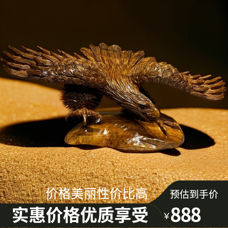 香樟木老鹰木雕摆件品