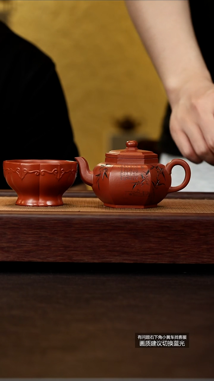 茶壶紫砂蒋工堂原矿黄龙山朱泥六方宫灯