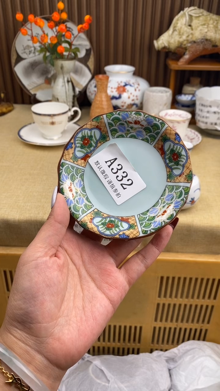 瓷片小***?A332  瓷片  一物一拍  