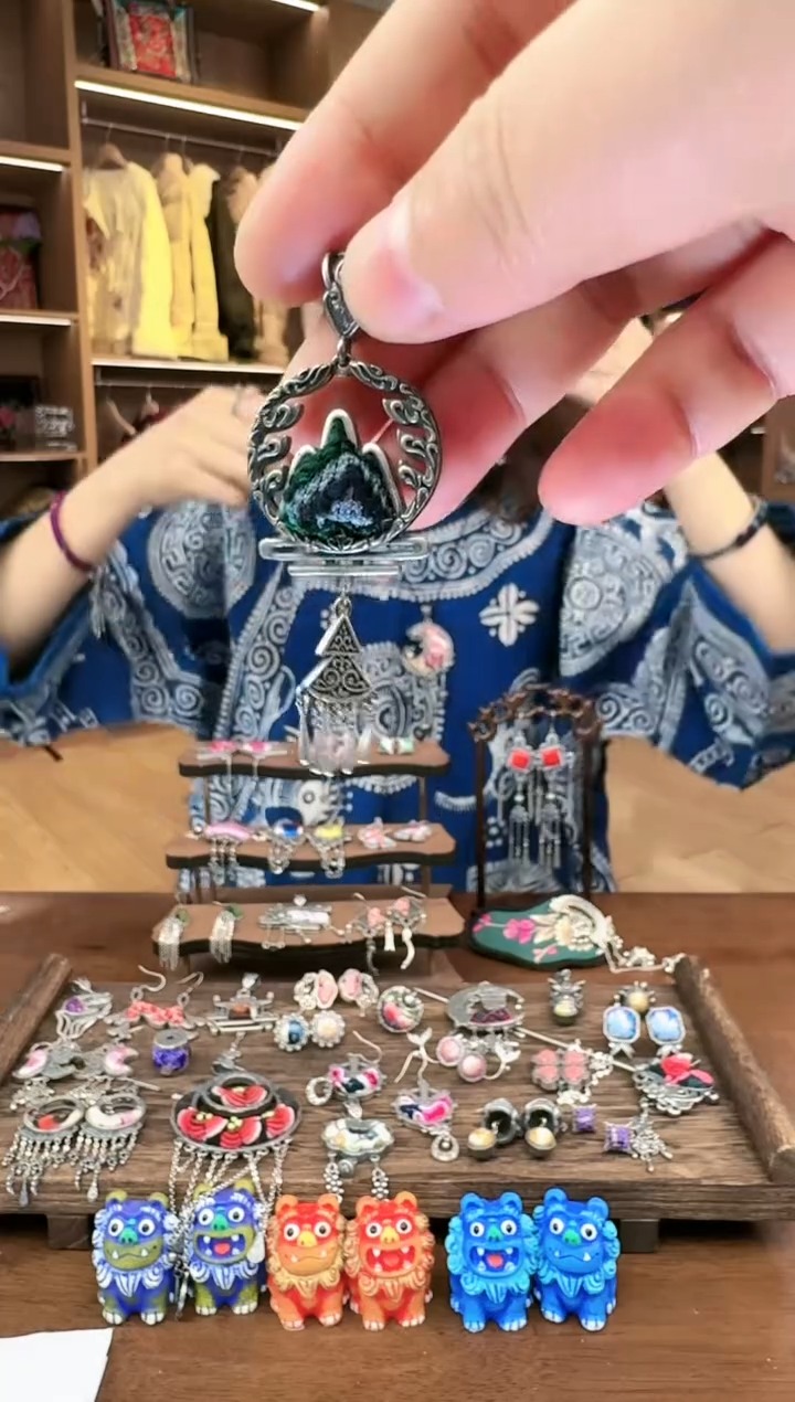 【闪购商品】织绣142黔东南苗族刺绣