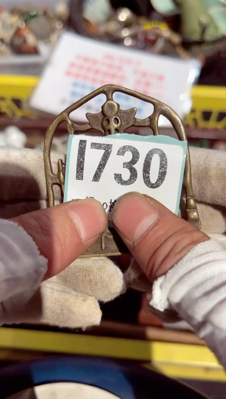 【闪购商品】瓷片瓷片瓷片瓷片瓷片