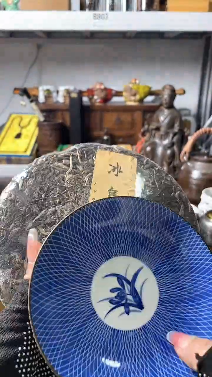 【闪购商品】瓷器默认链接瓷器瓷器