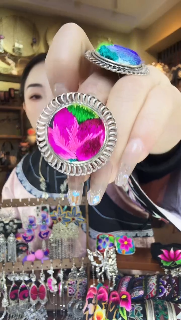 刺绣非遗刺绣民族风戒指