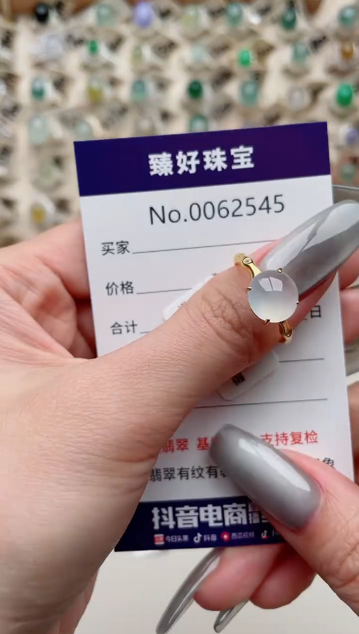 【闪购商品】翡翠戒指银S925镶嵌........