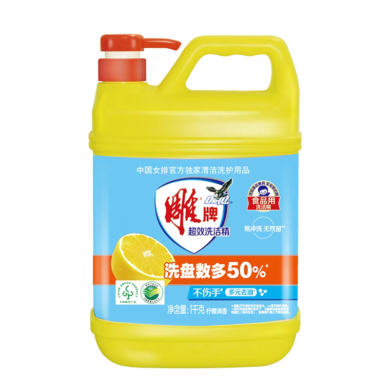 雕牌洗洁精1KG/瓶