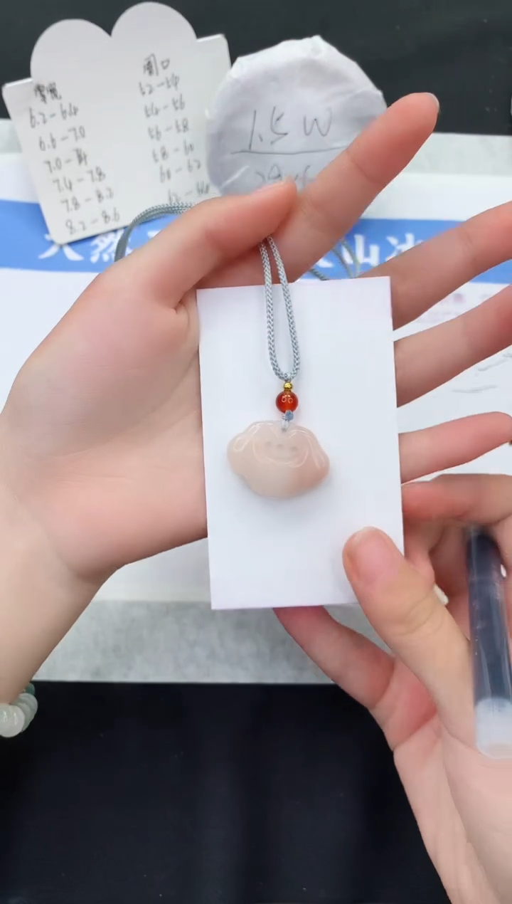 【闪购商品】石英质玉吊坠未镶嵌吊坠