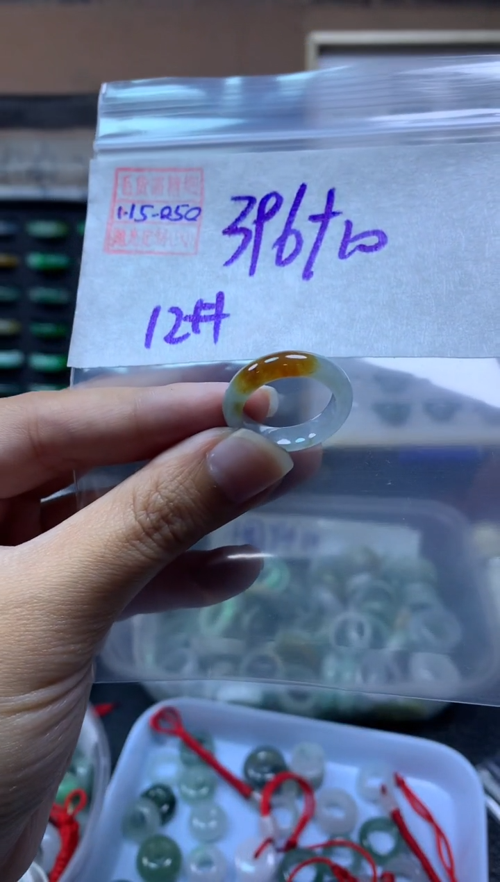 【闪购商品】定制翡翠未镶嵌翡翠406元12#毛货需精细抛光050