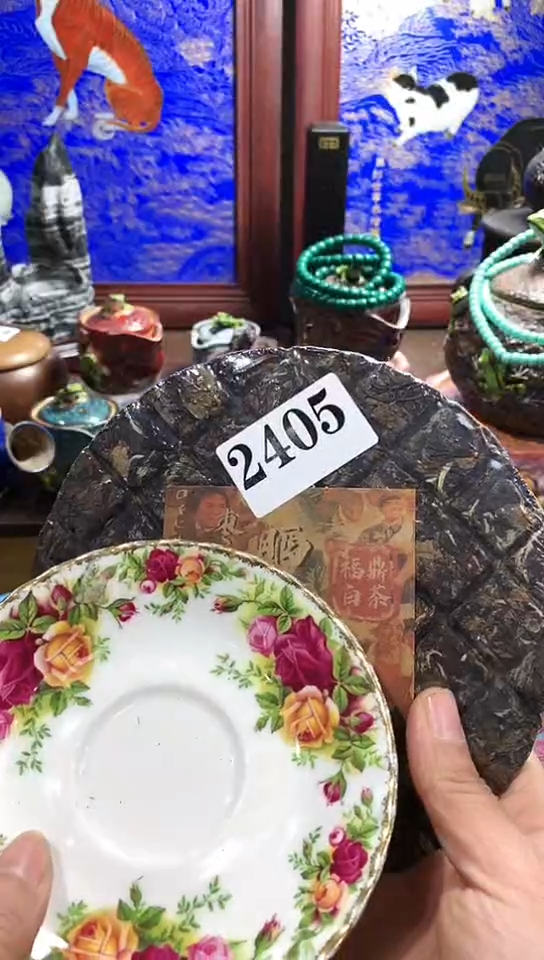【闪购商品】瓷器默认链接一物一拍