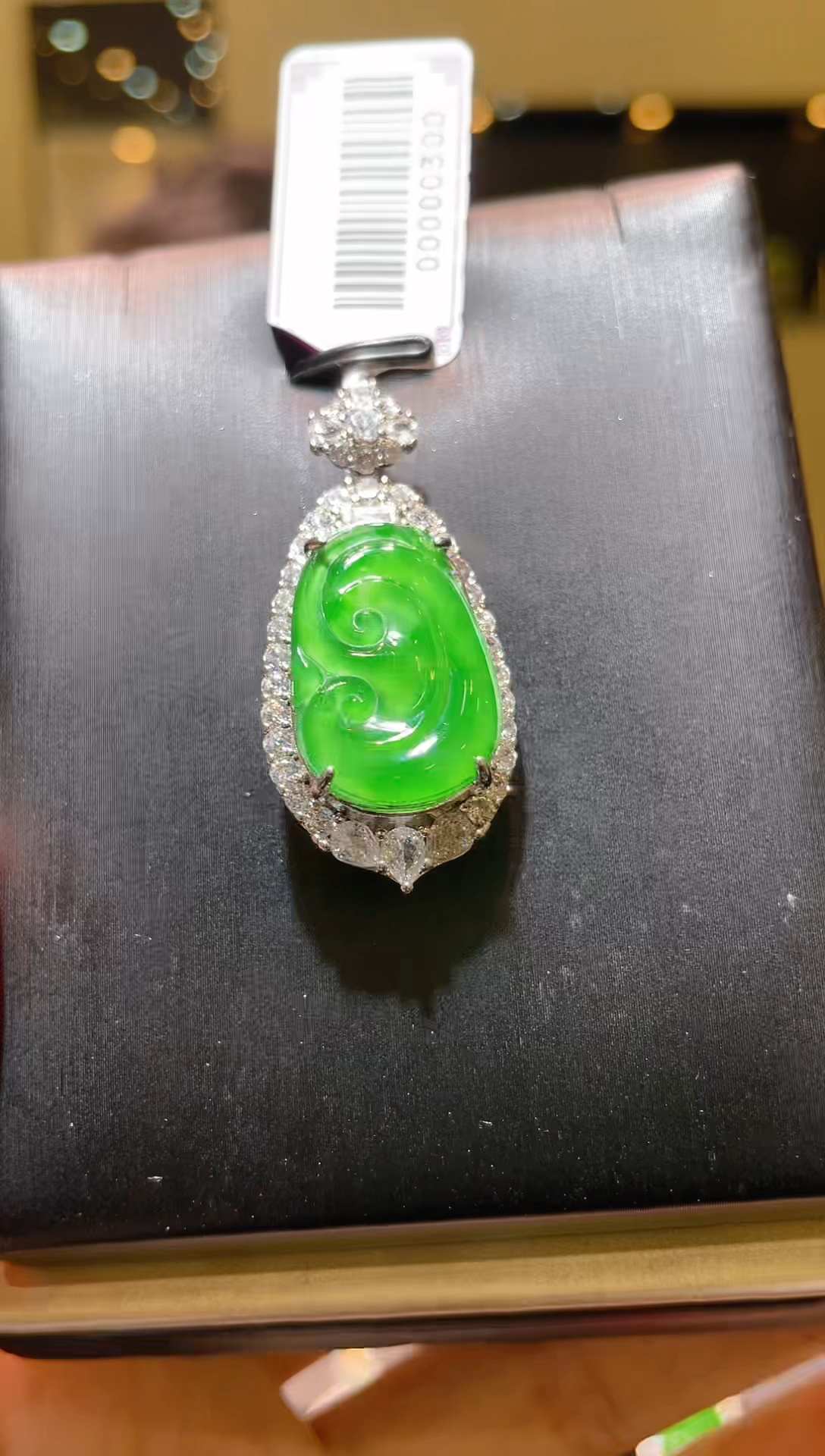 【闪购商品】翡翠吊坠(不含链)未镶嵌A14