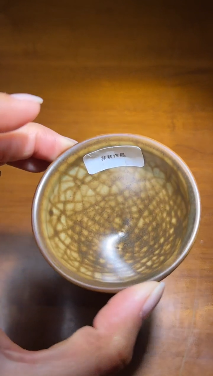 【闪购商品】茶盏詹桂溪高端收藏66