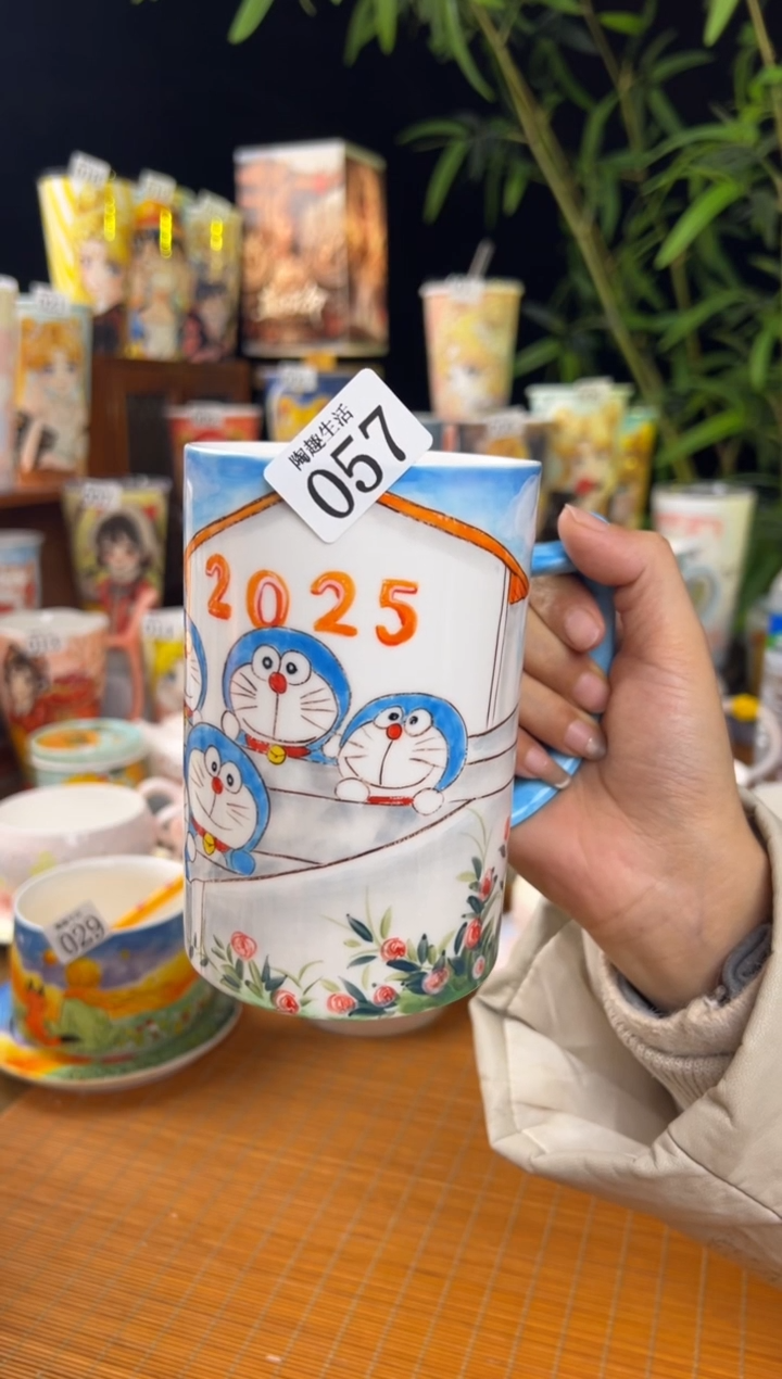 【闪购商品】057景德镇陶瓷文创手作