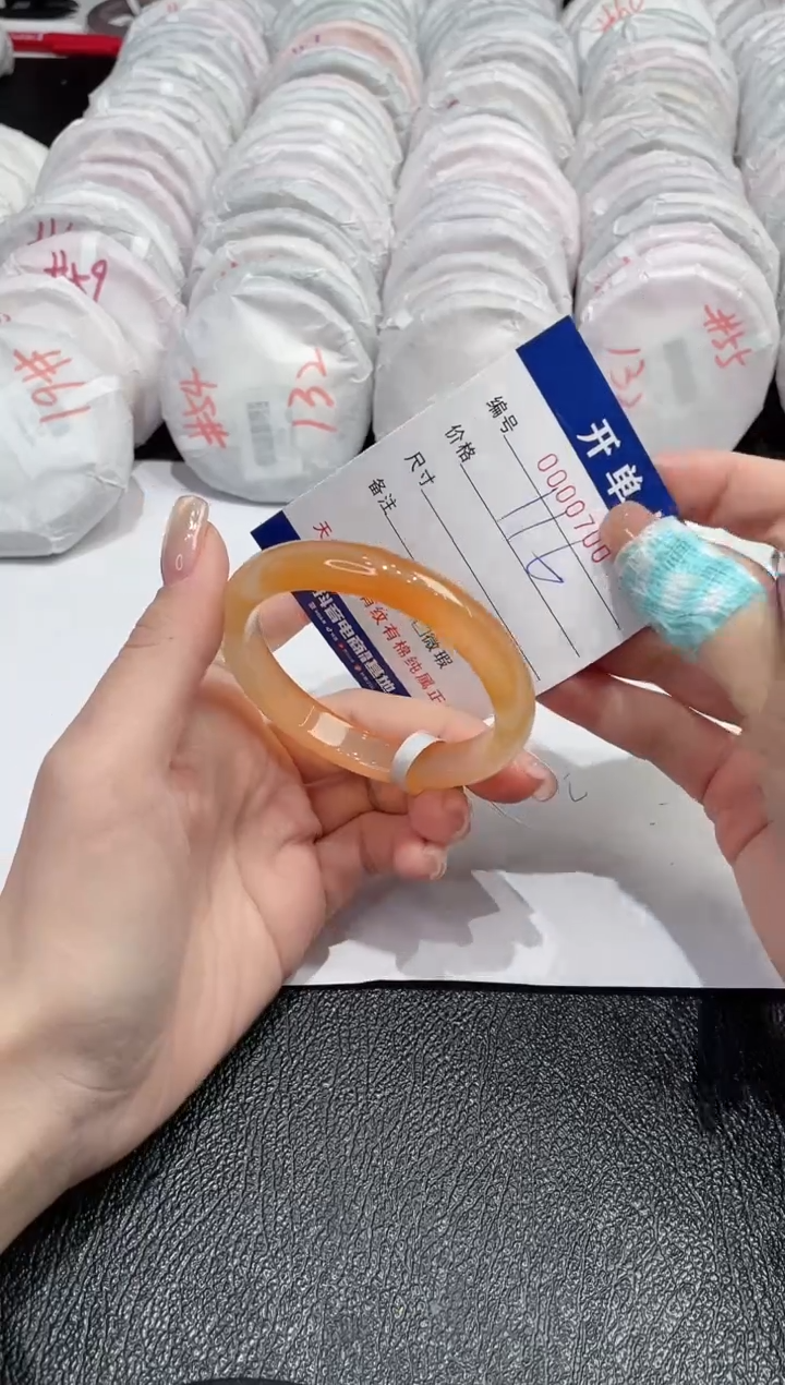 【闪购商品】玛瑙/玉髓手镯未镶嵌-700