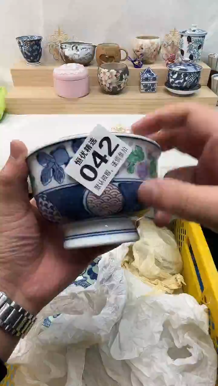 梵*陶瓷陶瓷陶瓷陶瓷陶瓷陶瓷