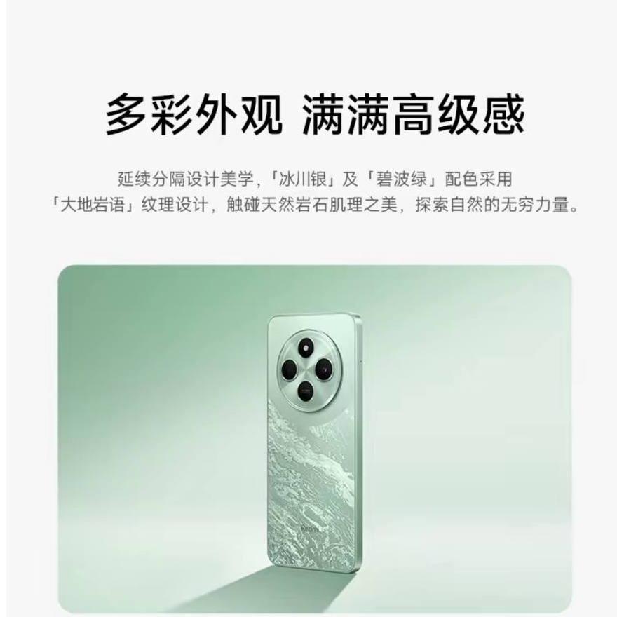 【设备升级】下单后找客服定制新的升级好的设备液晶屏