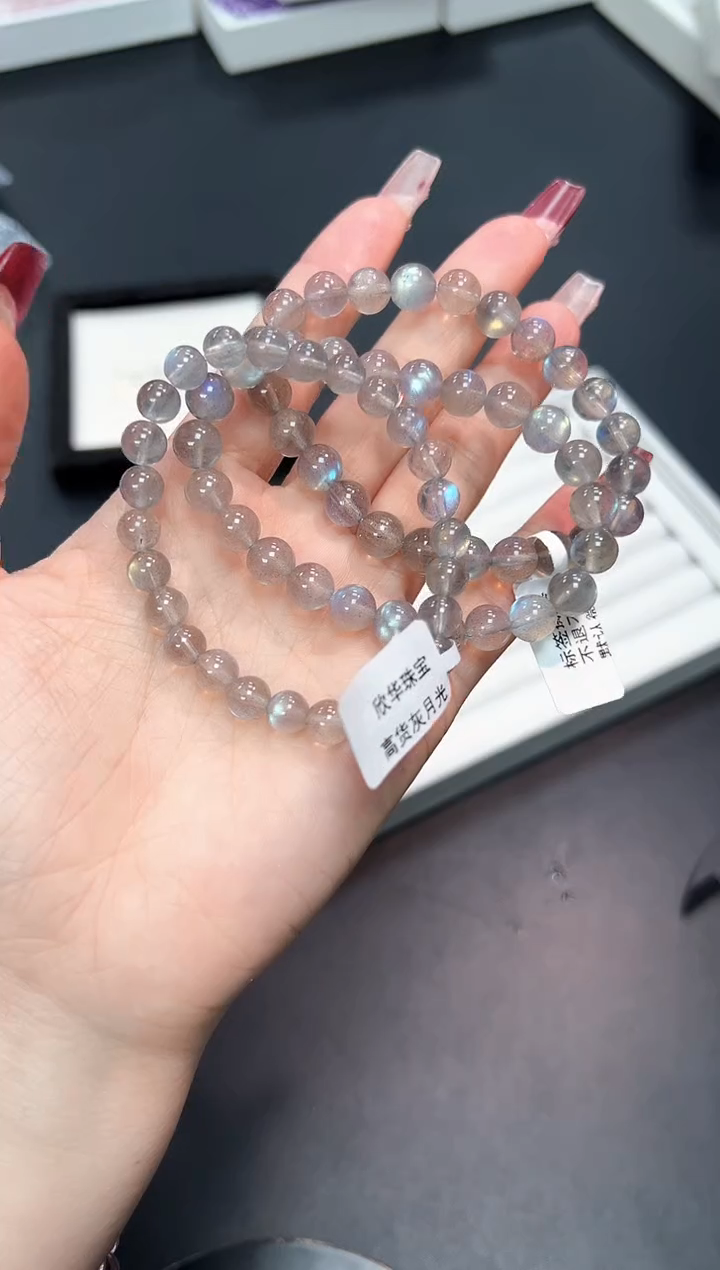 【闪购商品】长石手串未镶嵌13A5多样性发其一/1条默认微瑕