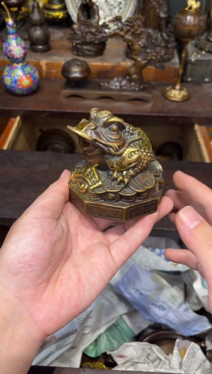 B三浒铜专属高端精品