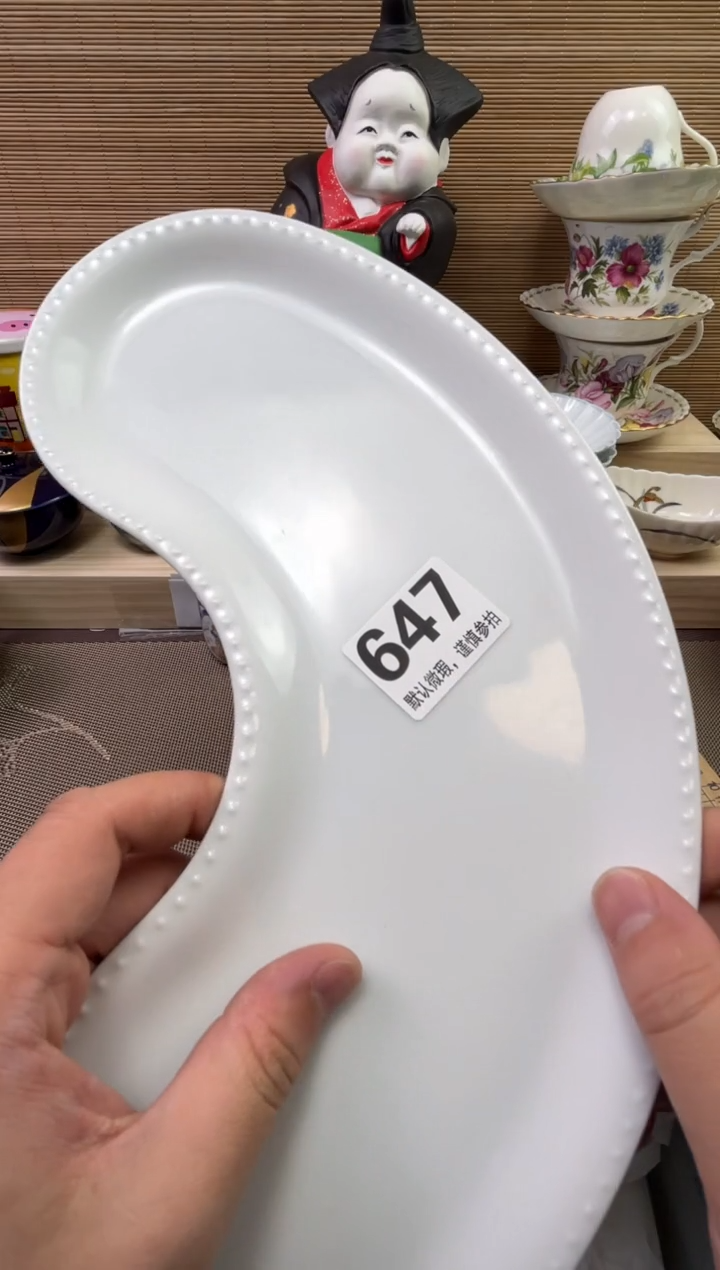 【闪购商品】陶瓷陶瓷陶瓷陶瓷陶瓷