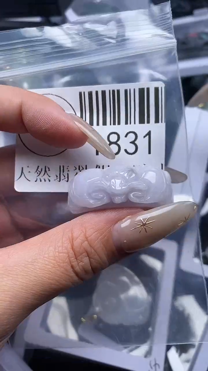 颈饰未镶嵌翡翠1831