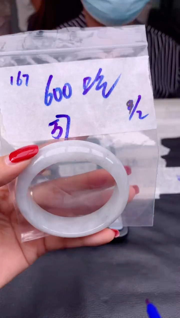 【闪购商品】定制翡翠未镶嵌167毛货需精细抛光手镯多样性拍一发一