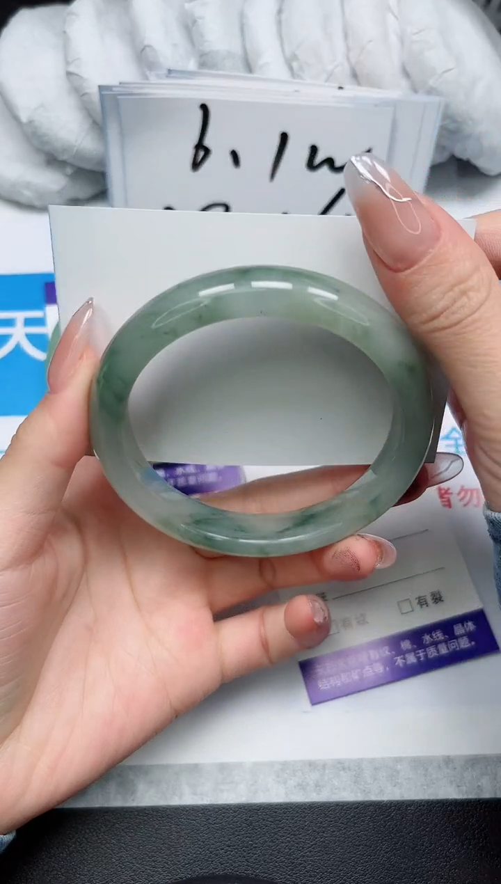 【闪购商品】石英质玉手镯未镶嵌216