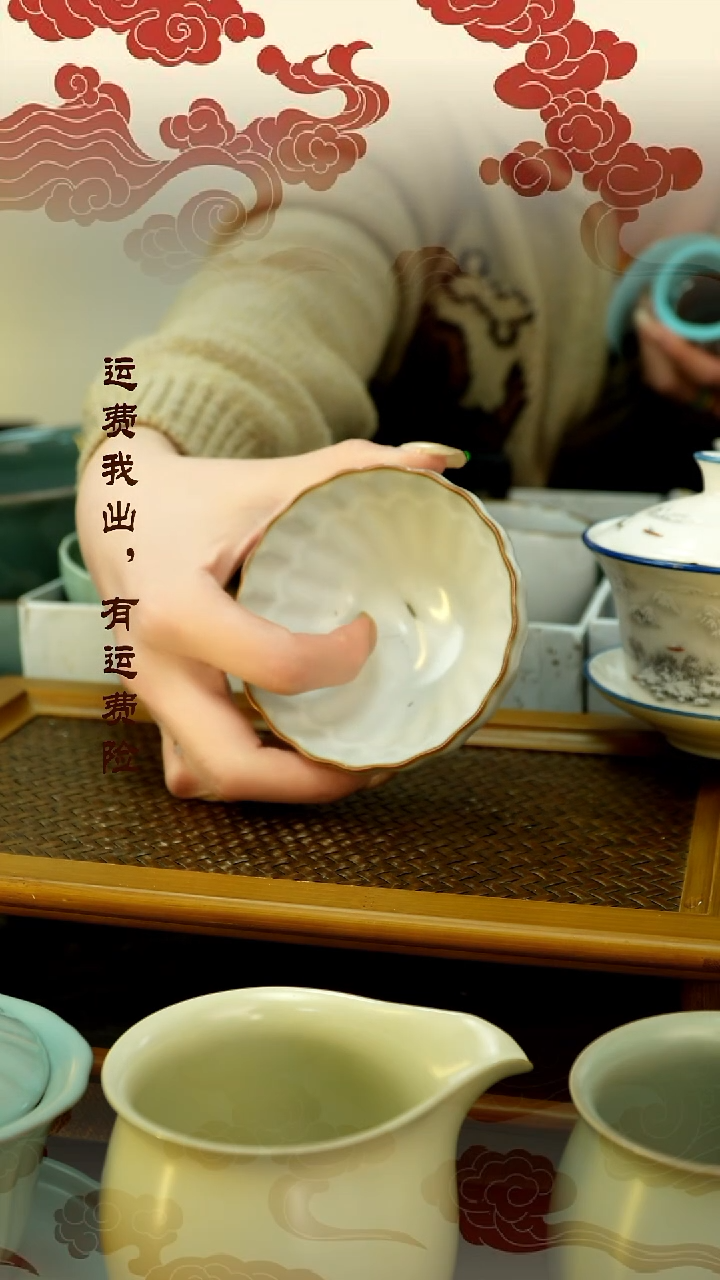 【闪购商品】瑕疵主人杯瑕疵主人杯瑕疵主人杯