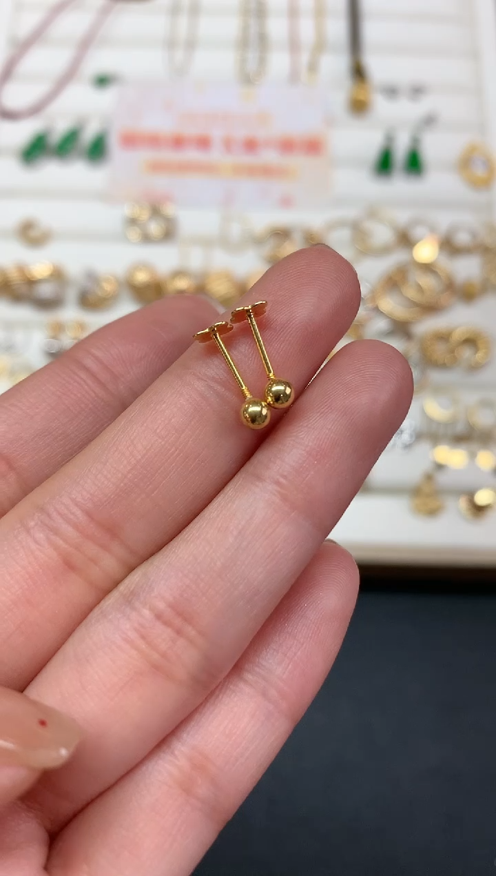 【闪购商品】18K金耳饰耳饰A233|520