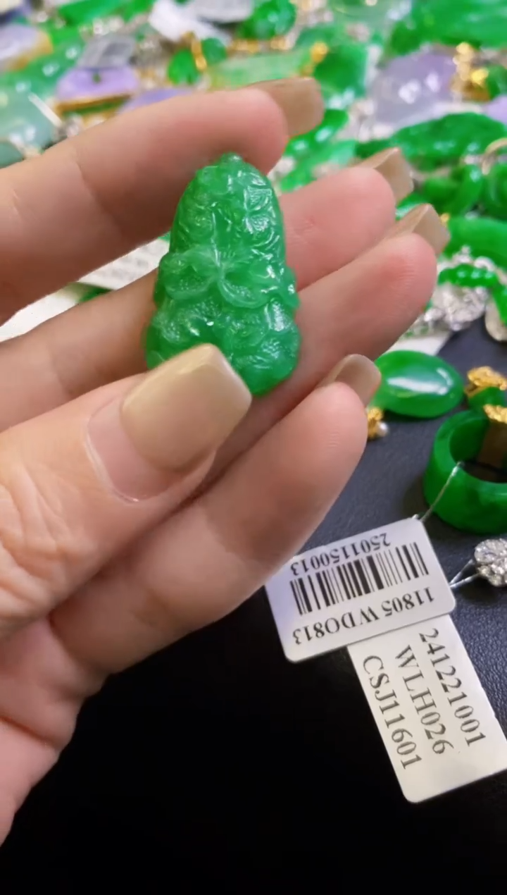 【闪购商品】翡翠颈饰18K金镶嵌吊坠