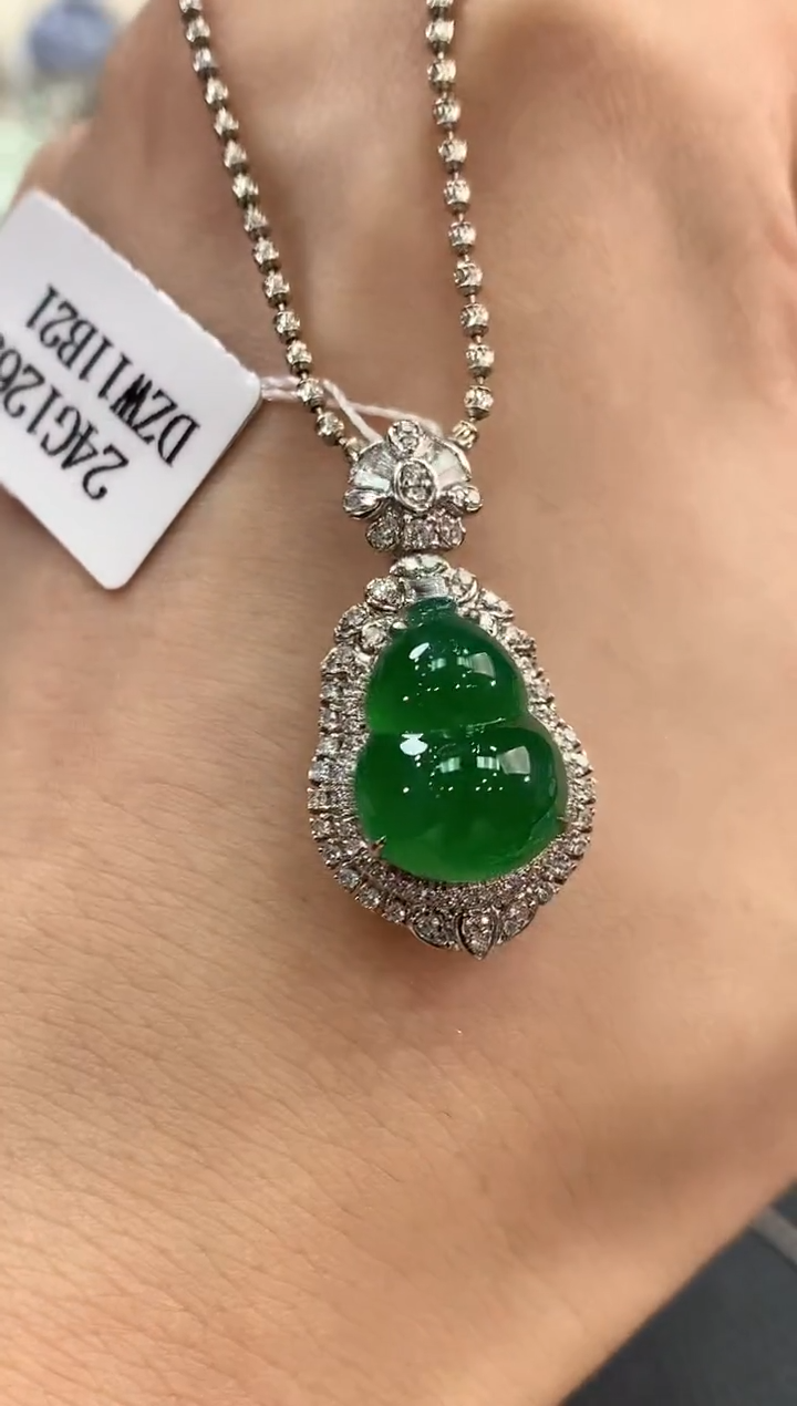 【闪购商品】翡翠吊坠(不含链)18K金镶嵌C141