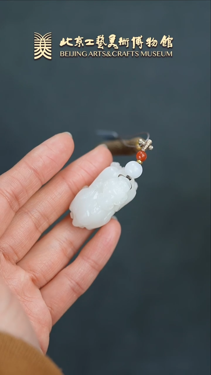【闪购商品】和田玉挂件未镶嵌B0208GMD401和田玉瑞兽貔貅