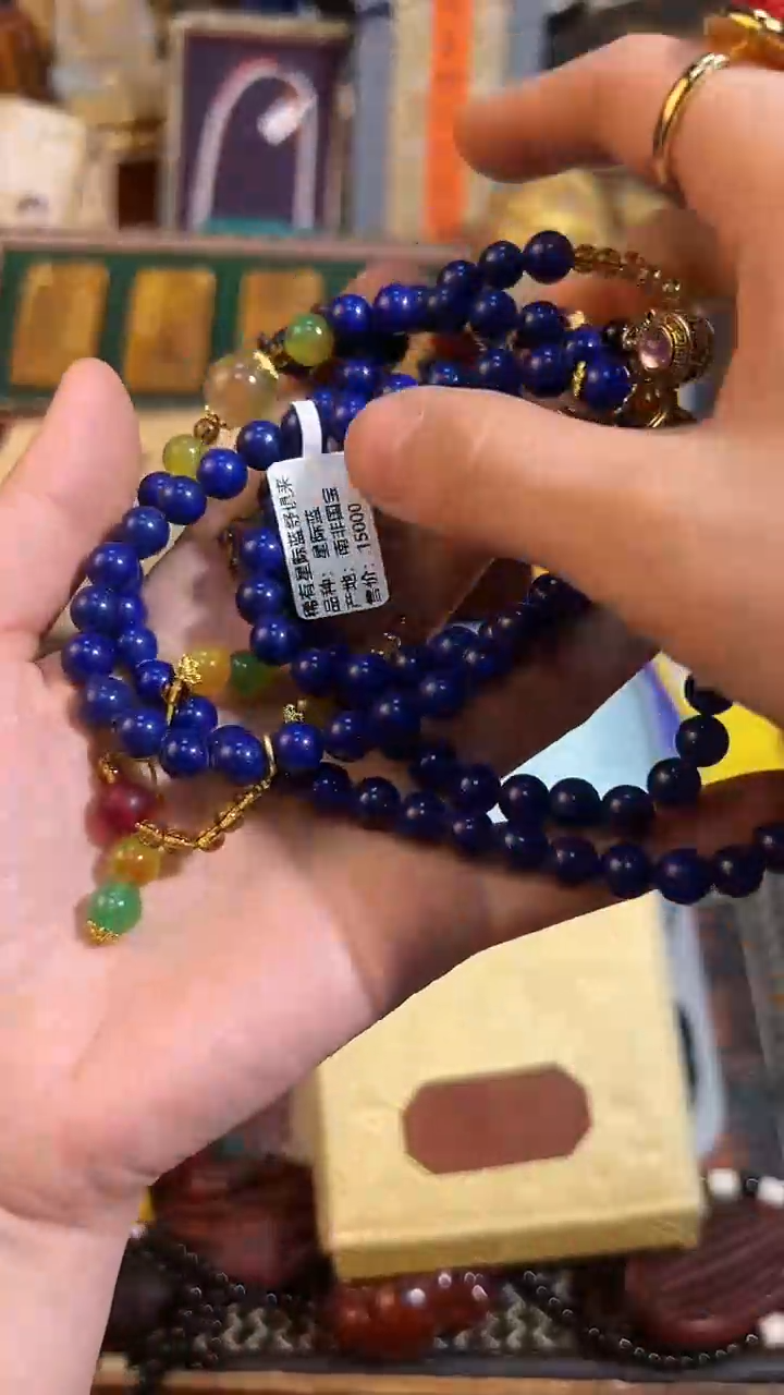 【闪购商品】苏纪石（舒俱来）颈饰未镶嵌59耶耶耶耶耶耶耶耶