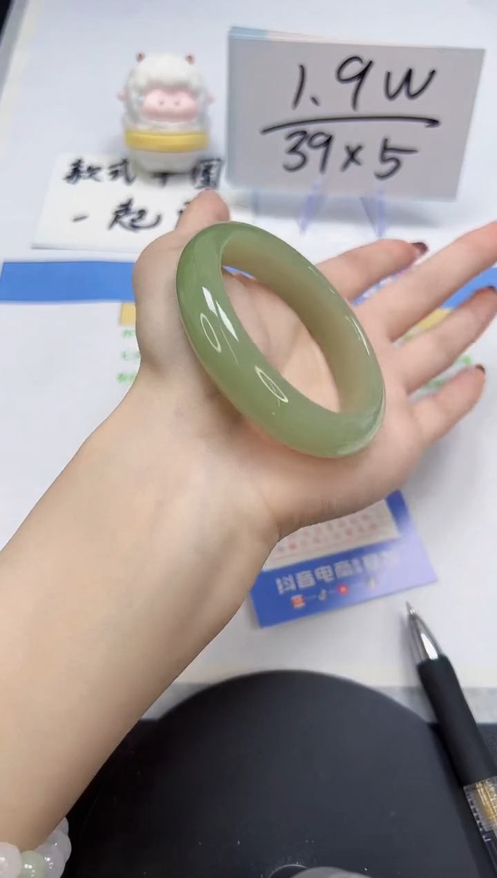 【闪购商品】石英质玉手镯未镶嵌A290-52.9