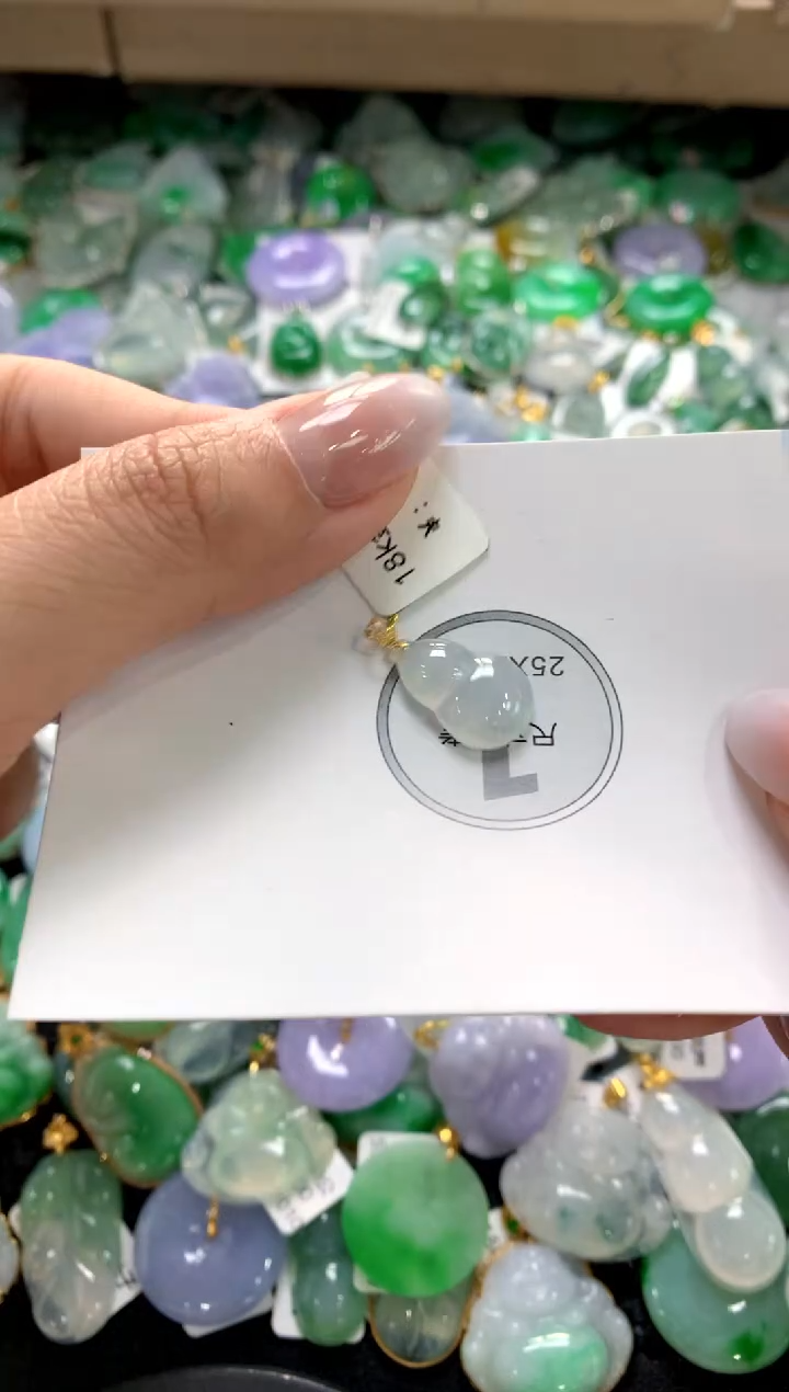 颈饰18K金镶嵌翡翠11111111111111111