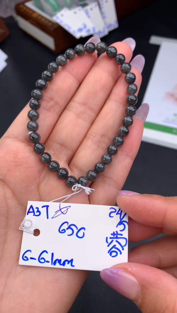 未镶嵌手串翡翠手串