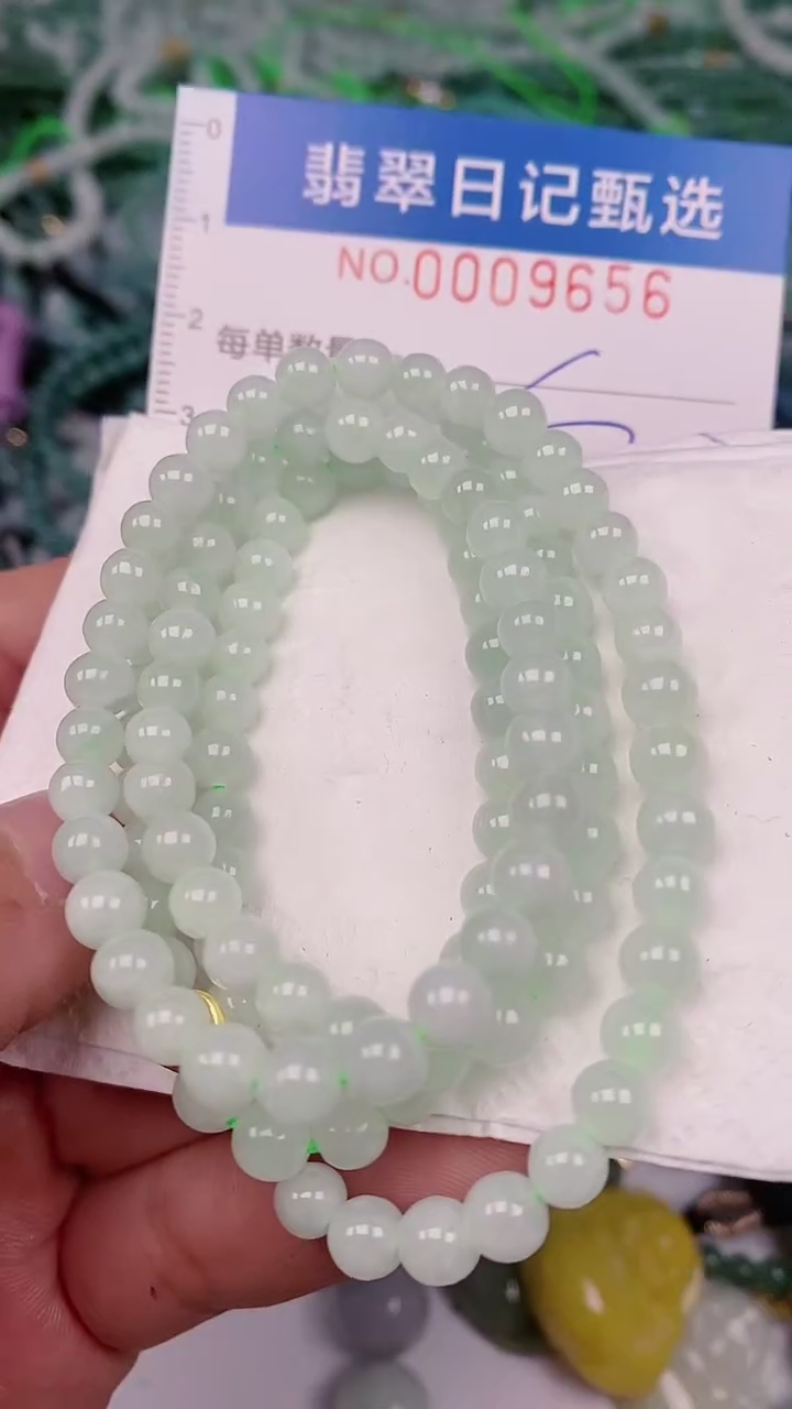 【闪购商品】翡翠颈饰未镶嵌00009656
