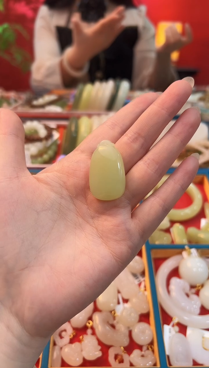 【闪购商品】和田玉吊坠未镶嵌黄口水滴无事牌