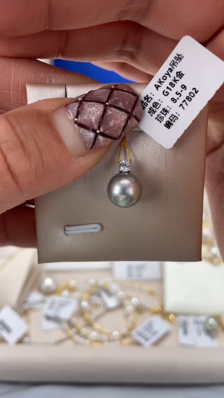 【闪购商品】海水珍珠颈饰18K金镶嵌吊坠