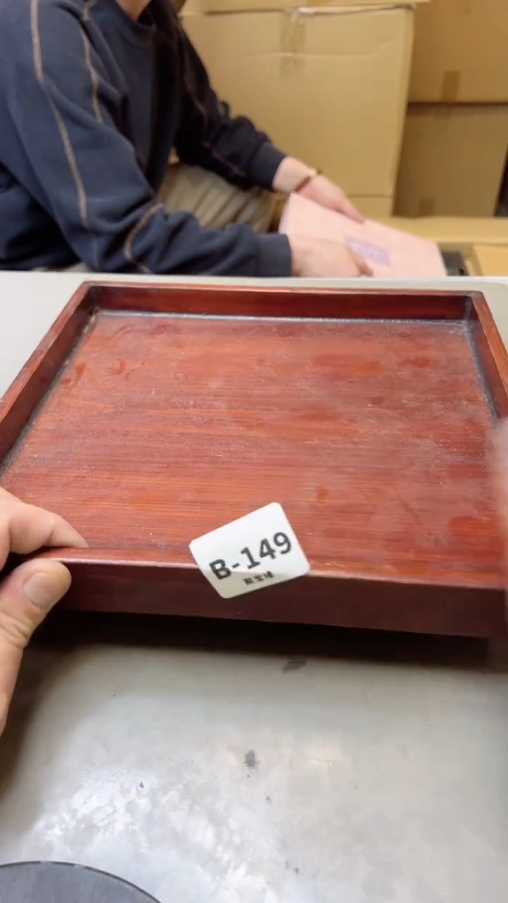 【闪购商品】瓷片149聚宝缘二号店