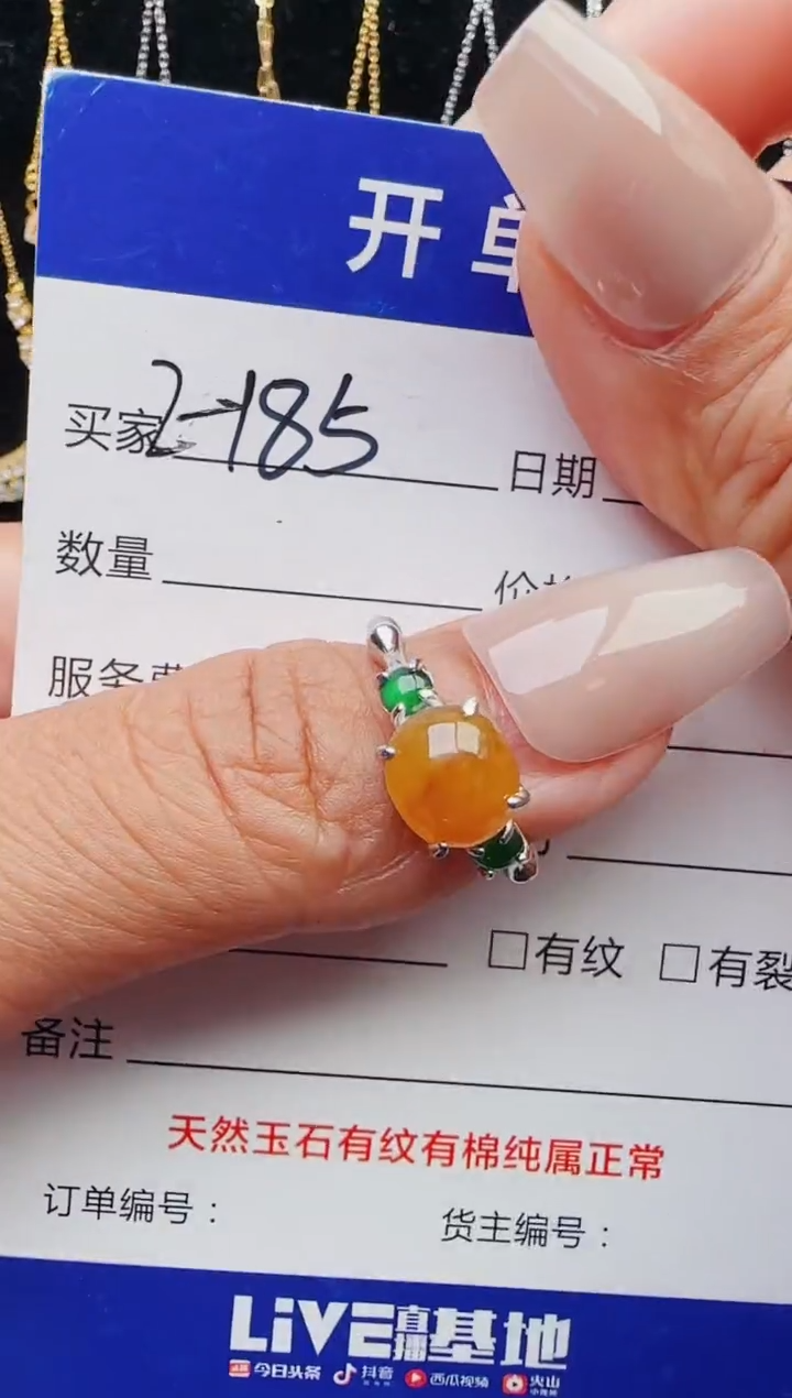 【闪购商品】翡翠戒指银S925镶嵌1321231211