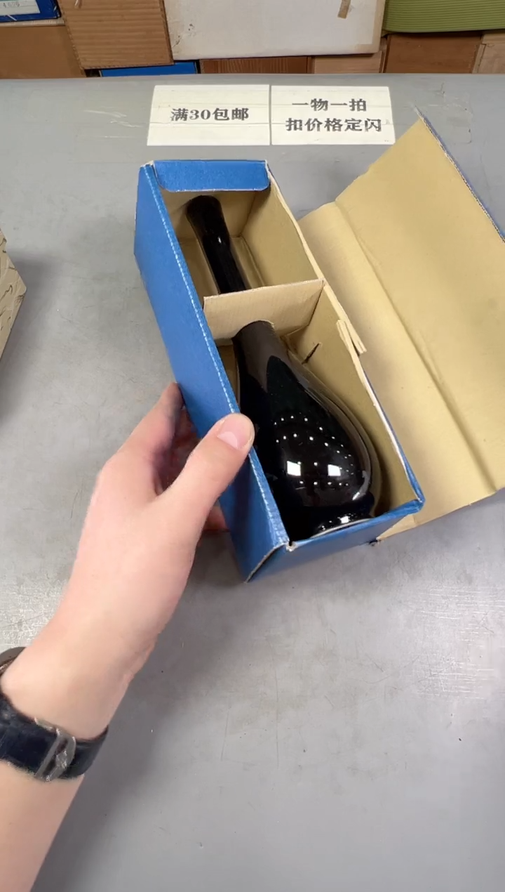 瓷片恬*779号满30米包邮，碰瓷社感谢您的支持~