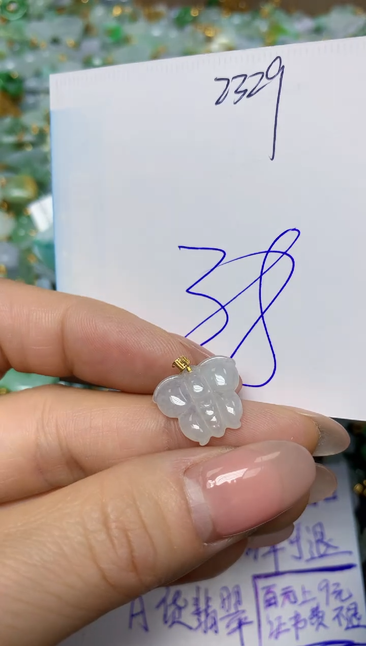 【闪购商品】翡翠挂件18K金镶嵌 天然翡翠A货