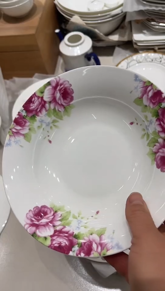 瓷7.5汤盘2只装国色天香