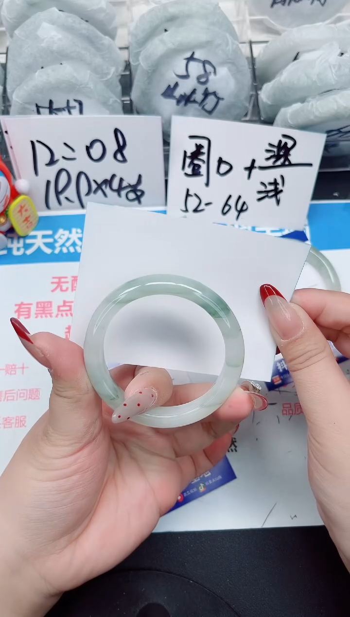 【闪购商品】石英质玉手镯未镶嵌a123