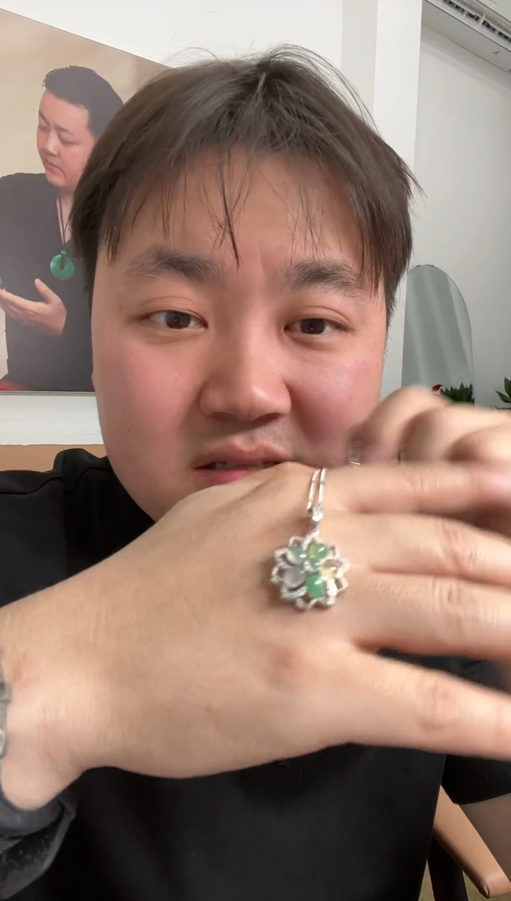 【闪购商品】翡翠颈饰未镶嵌吊坠