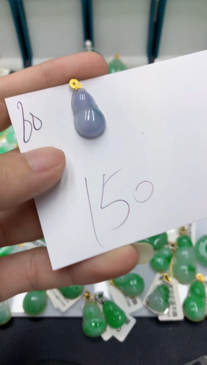 【闪购商品】翡翠颈饰18K金镶嵌翡翠