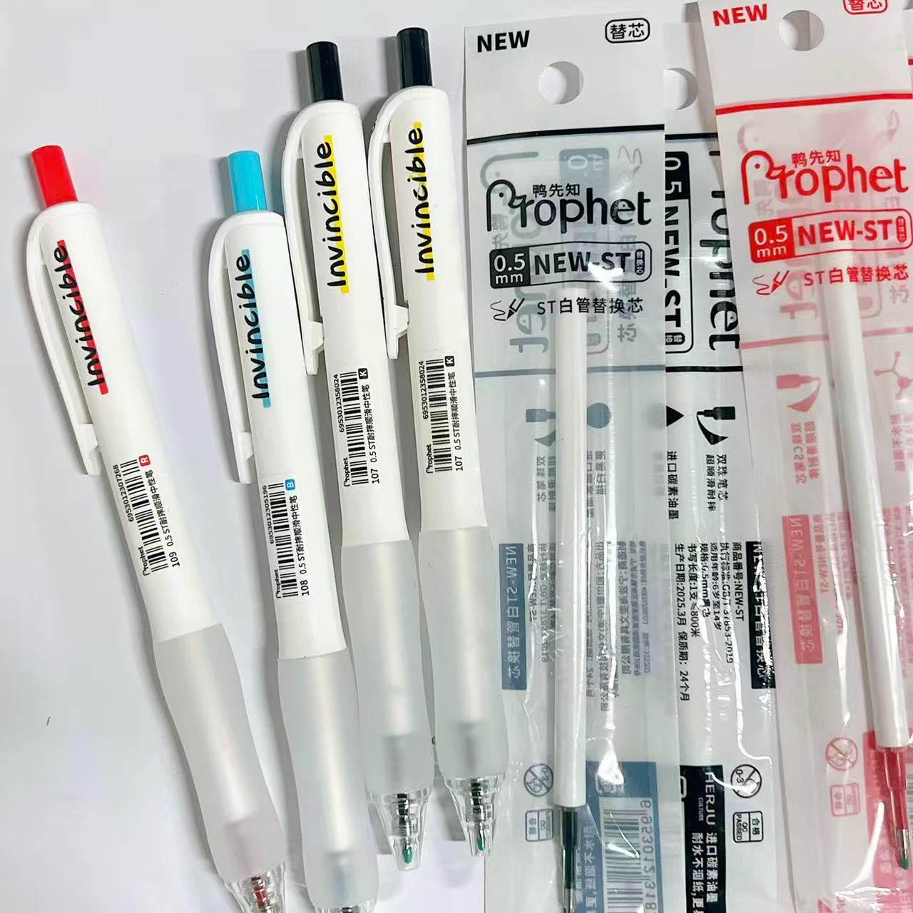 【4笔6芯】A04黑红蓝墨,鸭先知Sweet+替芯,掉封蜡不售后