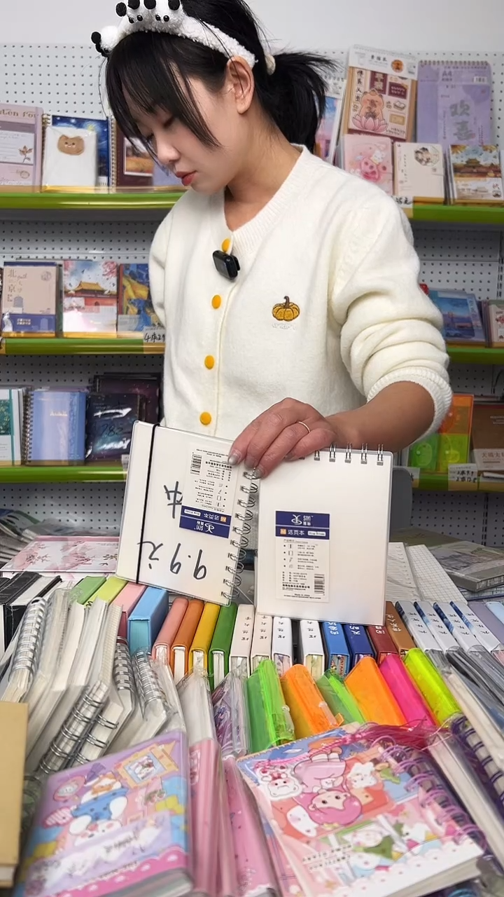 A6pp活页本上翻+侧翻空白70张-共8本各4本