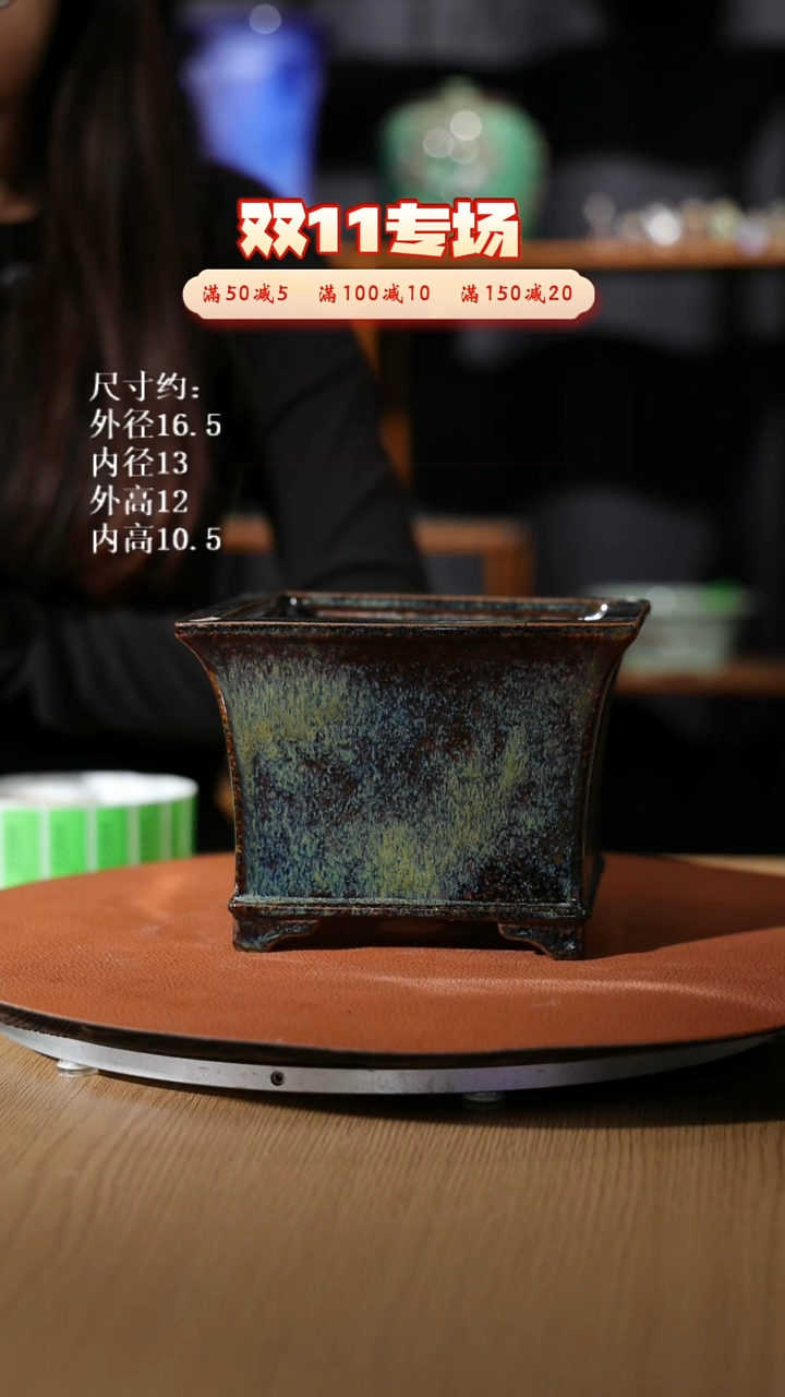 【石湾花盆】6寸飘口兰盆随机发货  