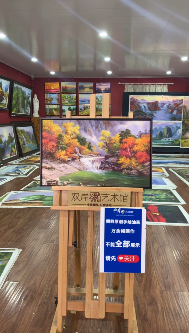 油画【96号】朝鲜原创手绘油画【功勋Ⅰ级画家丨孤品佳作丨顺丰包邮】